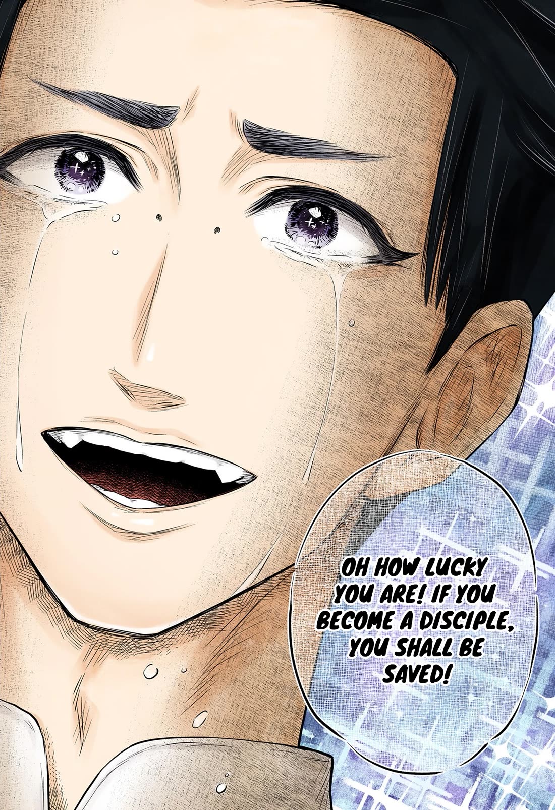 Shadows House, Chapter 190 image 13